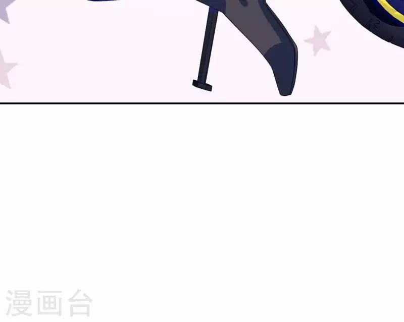 🍵不能恋爱的秘密 第23话 你是我女神 第41页