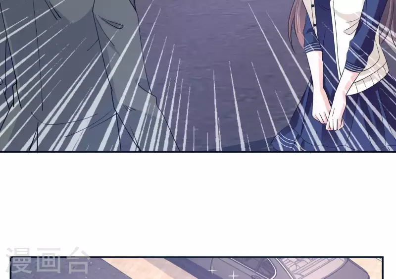 🍵不能恋爱的秘密 第23话 你是我女神 第9页