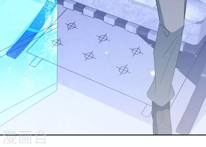 🍵不能恋爱的秘密 第25话 你是哪位？ 第33页