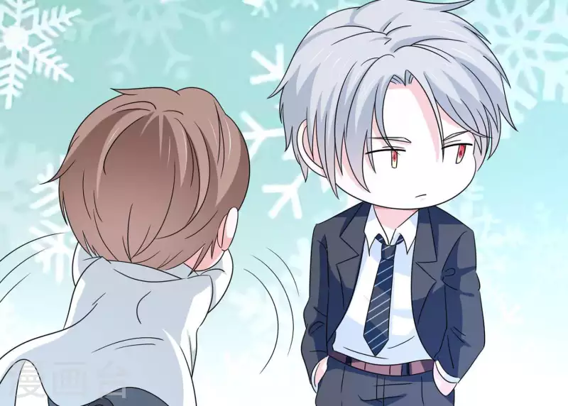 🍵不能恋爱的秘密 第25话 你是哪位？ 第39页