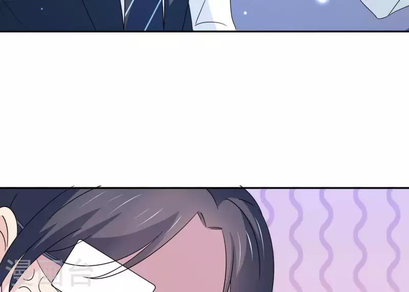🍵不能恋爱的秘密 第25话 你是哪位？ 第49页