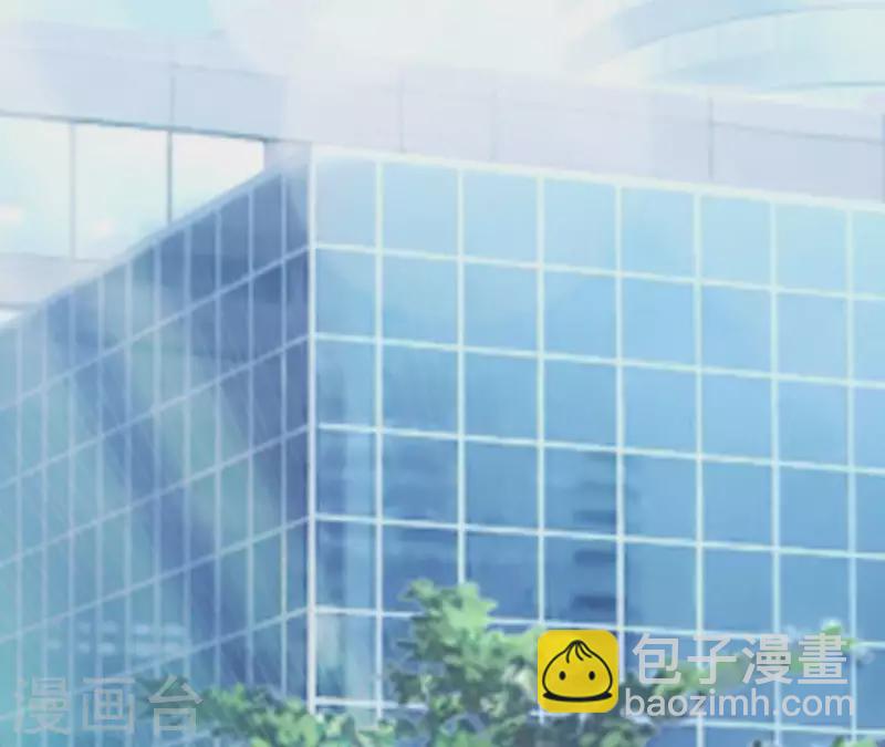 🍵不能恋爱的秘密 第27话 命中注定的缘分 第12页