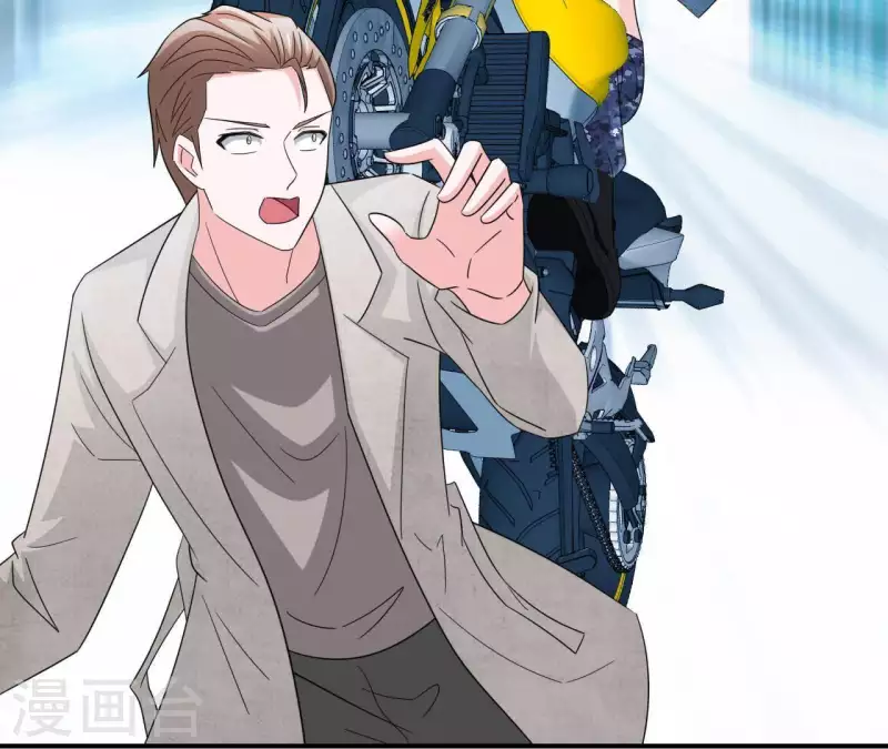 🍵不能恋爱的秘密 第27话 命中注定的缘分 第23页