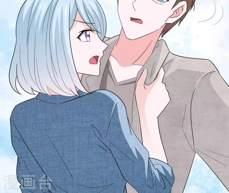 🍵不能恋爱的秘密 第27话 命中注定的缘分 第28页