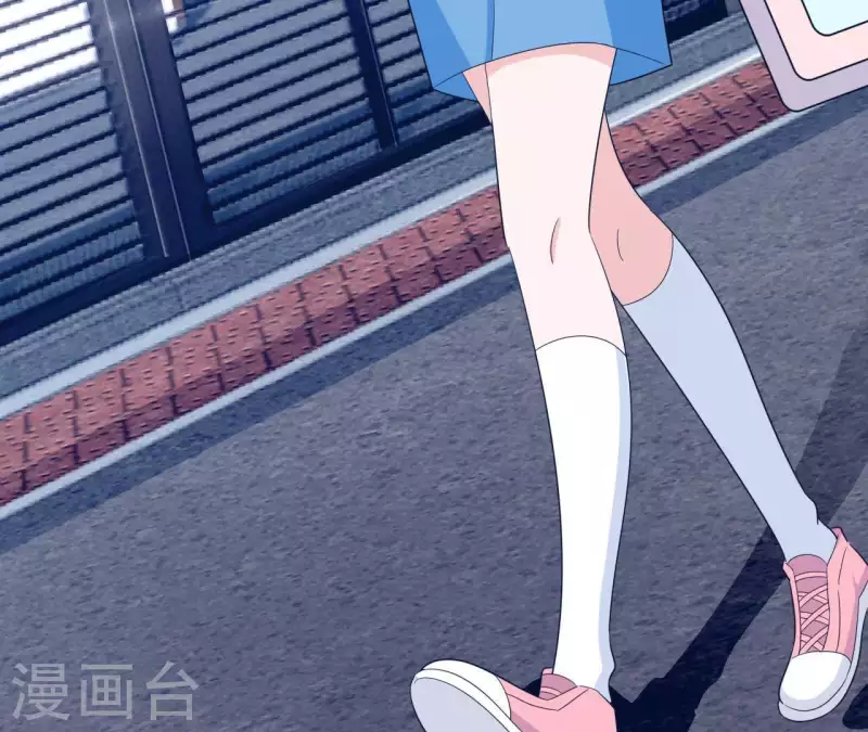 🍵不能恋爱的秘密 第29话 被嫌弃了 第47页