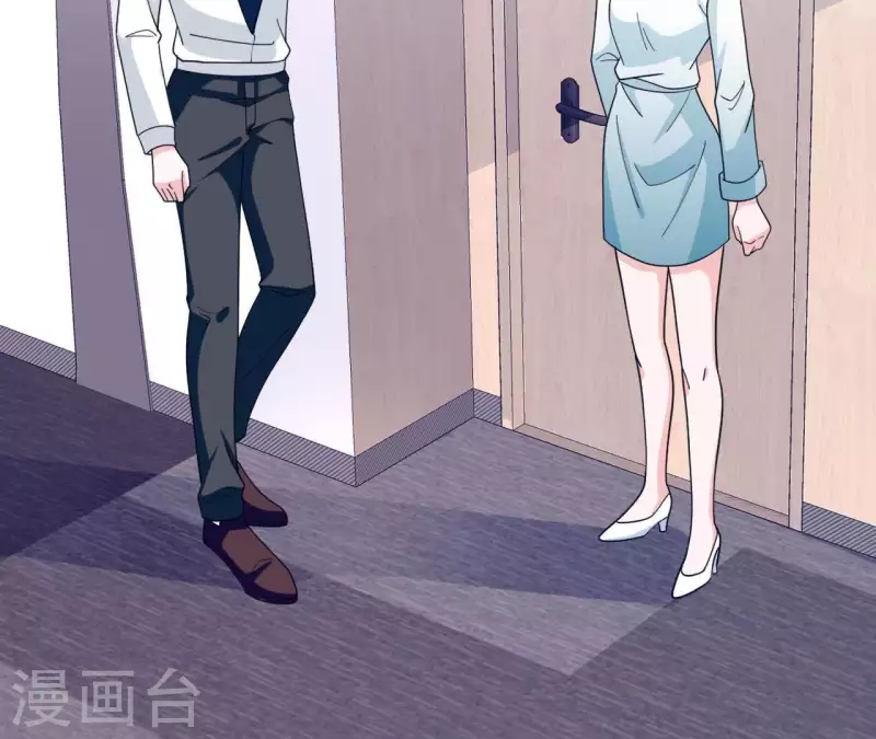 🍵不能恋爱的秘密 第29话 被嫌弃了 第7页