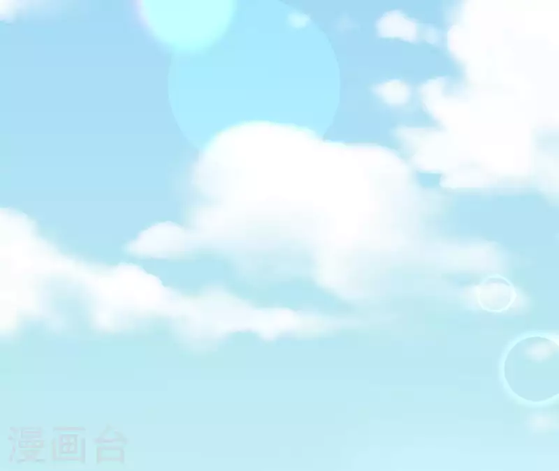 🍵不能恋爱的秘密 第31话 翔太出道 第34页