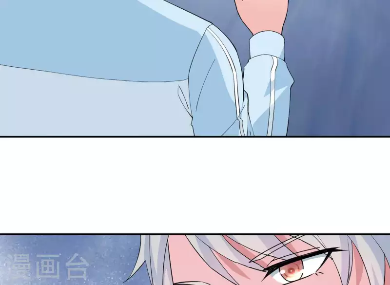 🍵不能恋爱的秘密 第33话 可怕的私生 第10页