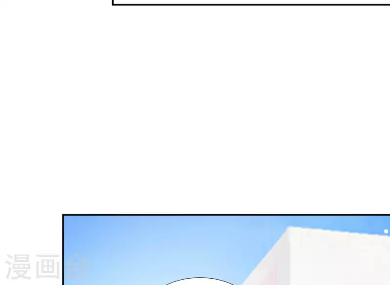 🍵不能恋爱的秘密 第33话 可怕的私生 第15页