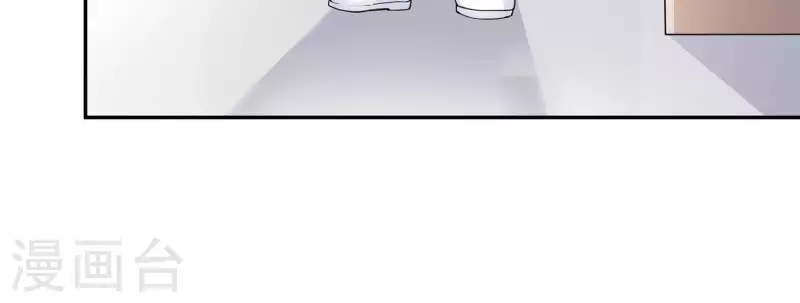🍵不能恋爱的秘密 第33话 可怕的私生 第24页