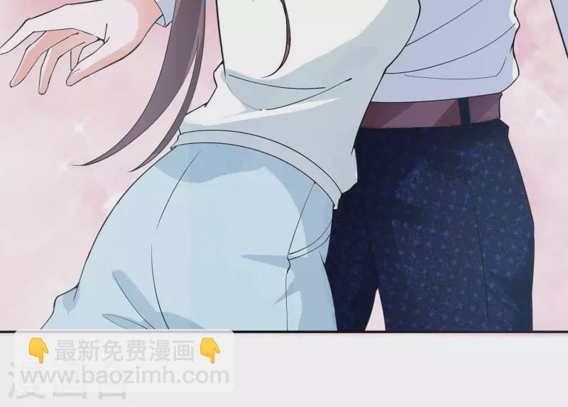 🍵不能恋爱的秘密 第33话 可怕的私生 第31页
