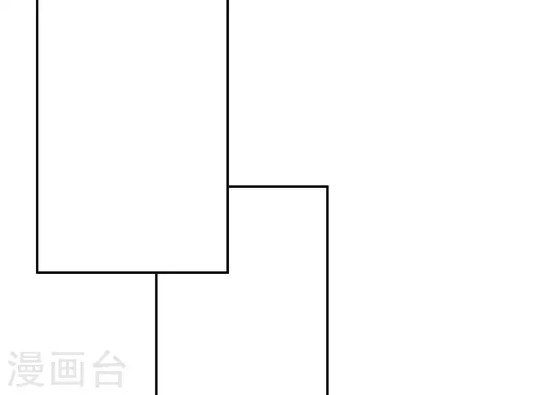 🍵不能恋爱的秘密 第33话 可怕的私生 第38页