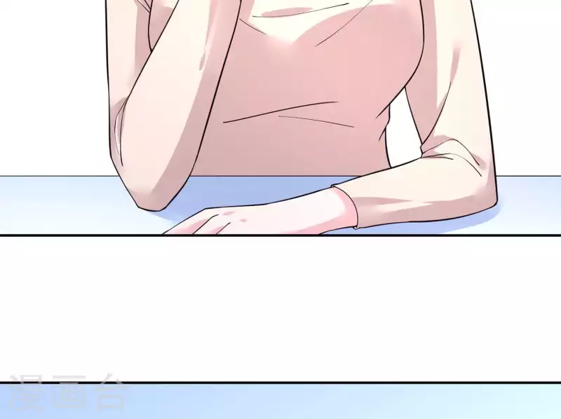 🍵不能恋爱的秘密 第37话 见到老板娘了？ 第10页