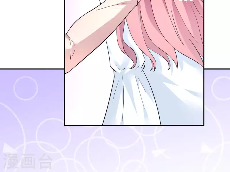 🍵不能恋爱的秘密 第37话 见到老板娘了？ 第14页