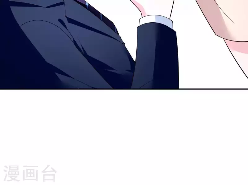 🍵不能恋爱的秘密 第37话 见到老板娘了？ 第23页
