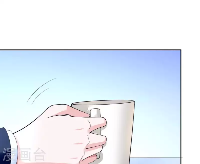🍵不能恋爱的秘密 第37话 见到老板娘了？ 第25页