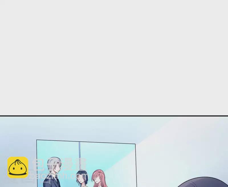 🍵不能恋爱的秘密 第37话 见到老板娘了？ 第33页