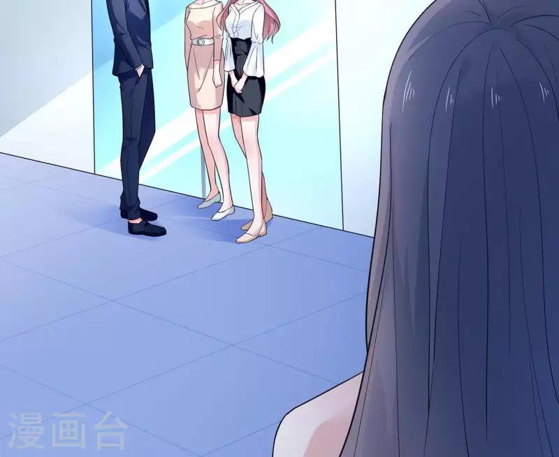 🍵不能恋爱的秘密 第37话 见到老板娘了？ 第34页