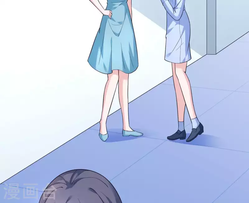 🍵不能恋爱的秘密 第37话 见到老板娘了？ 第36页