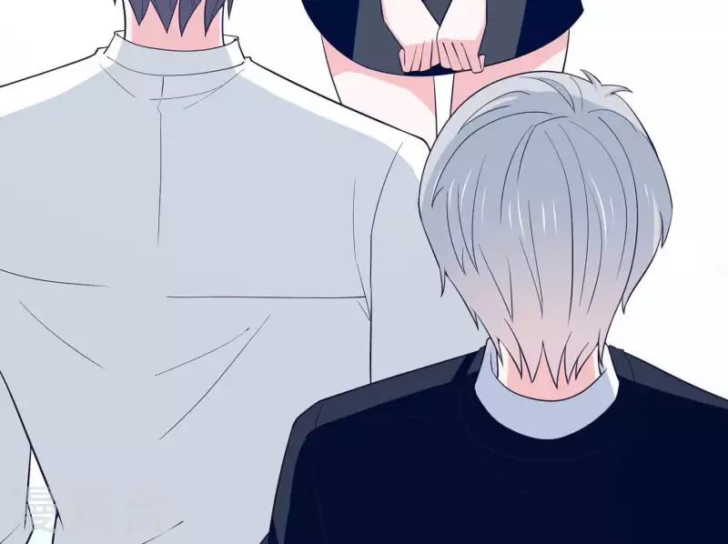 🍵不能恋爱的秘密 第37话 见到老板娘了？ 第48页