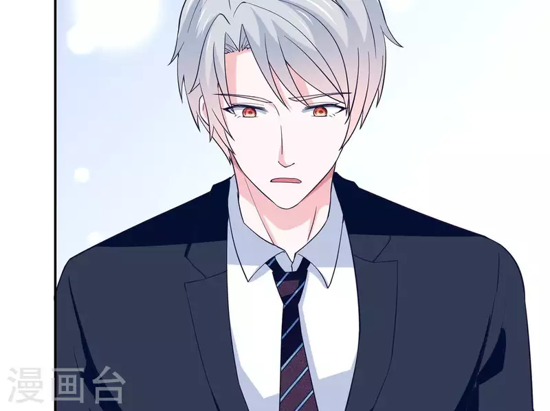 🍵不能恋爱的秘密 第37话 见到老板娘了？ 第50页