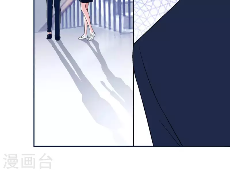 🍵不能恋爱的秘密 第39话 没人能救你 第18页