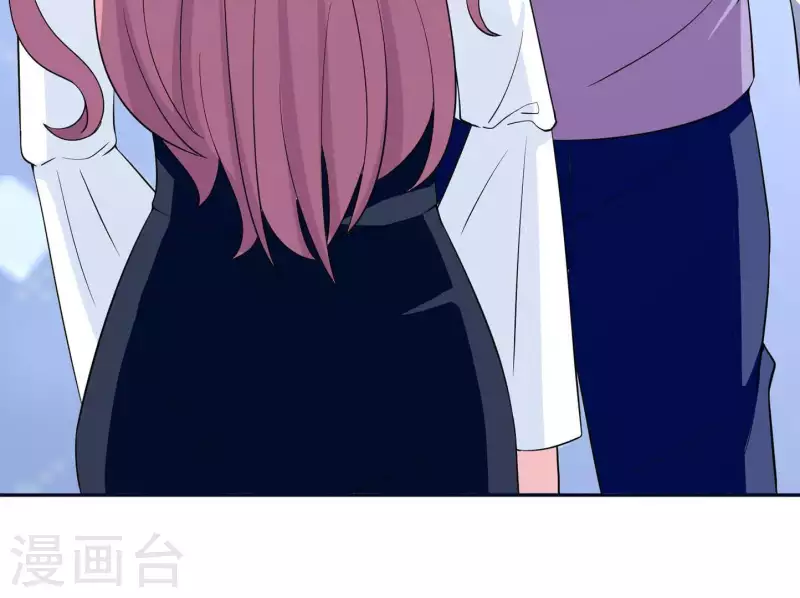 🍵不能恋爱的秘密 第39话 没人能救你 第28页