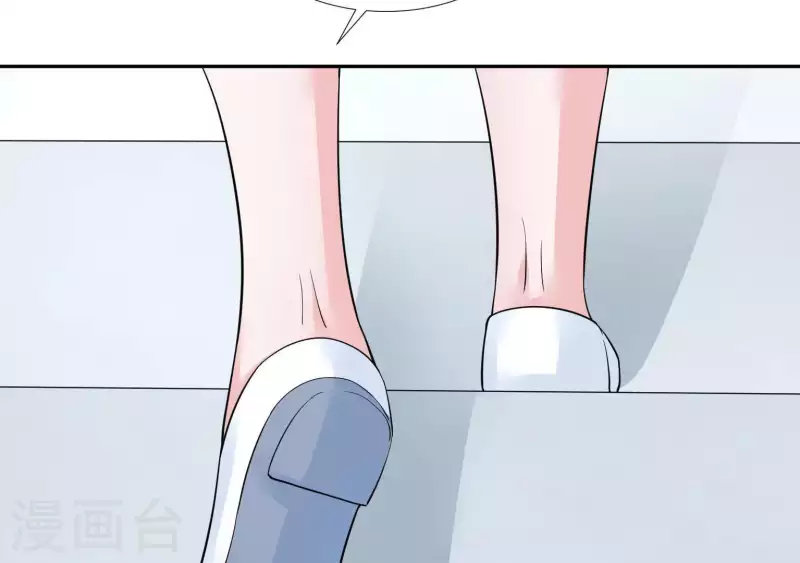 🍵不能恋爱的秘密 第39话 没人能救你 第37页