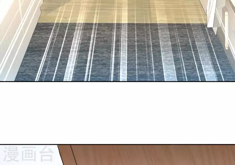 🍵不能恋爱的秘密 第39话 没人能救你 第43页