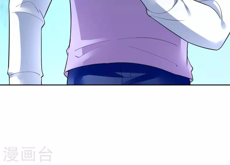 🍵不能恋爱的秘密 第39话 没人能救你 第47页