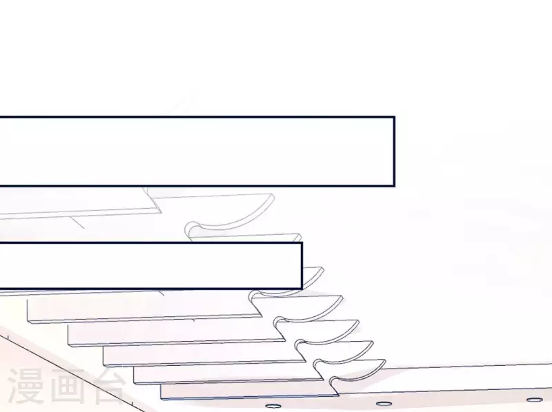 🍵不能恋爱的秘密 第39话 没人能救你 第48页