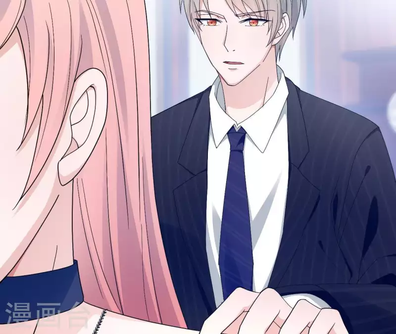 🍵不能恋爱的秘密 第5话 意外的相遇 第18页