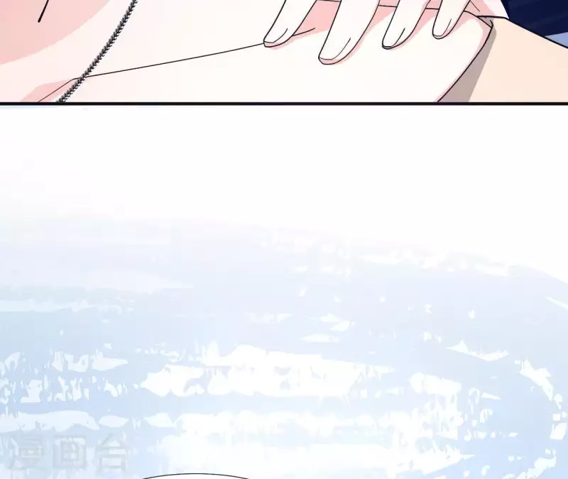 🍵不能恋爱的秘密 第5话 意外的相遇 第19页