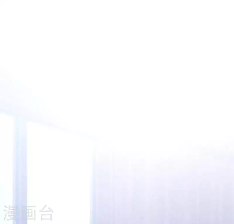 🍵不能恋爱的秘密 第5话 意外的相遇 第22页