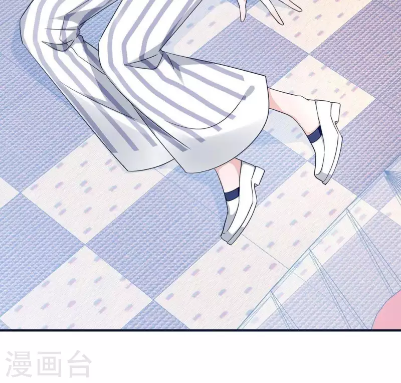 🍵不能恋爱的秘密 第5话 意外的相遇 第28页