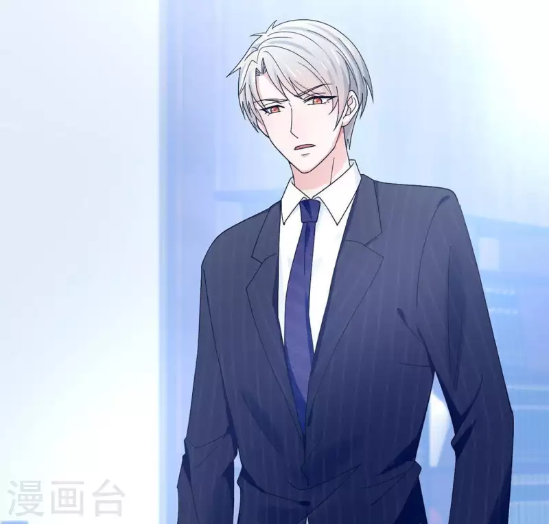 🍵不能恋爱的秘密 第5话 意外的相遇 第30页