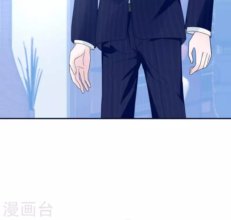 🍵不能恋爱的秘密 第5话 意外的相遇 第31页