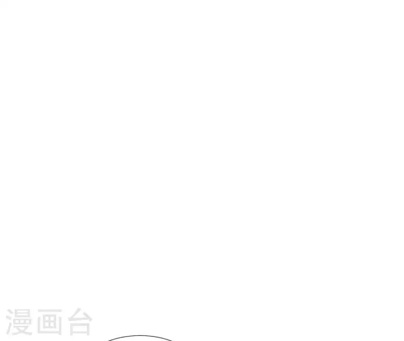 🍵不能恋爱的秘密 第5话 意外的相遇 第43页