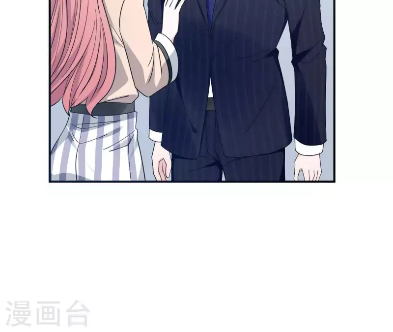 🍵不能恋爱的秘密 第5话 意外的相遇 第45页