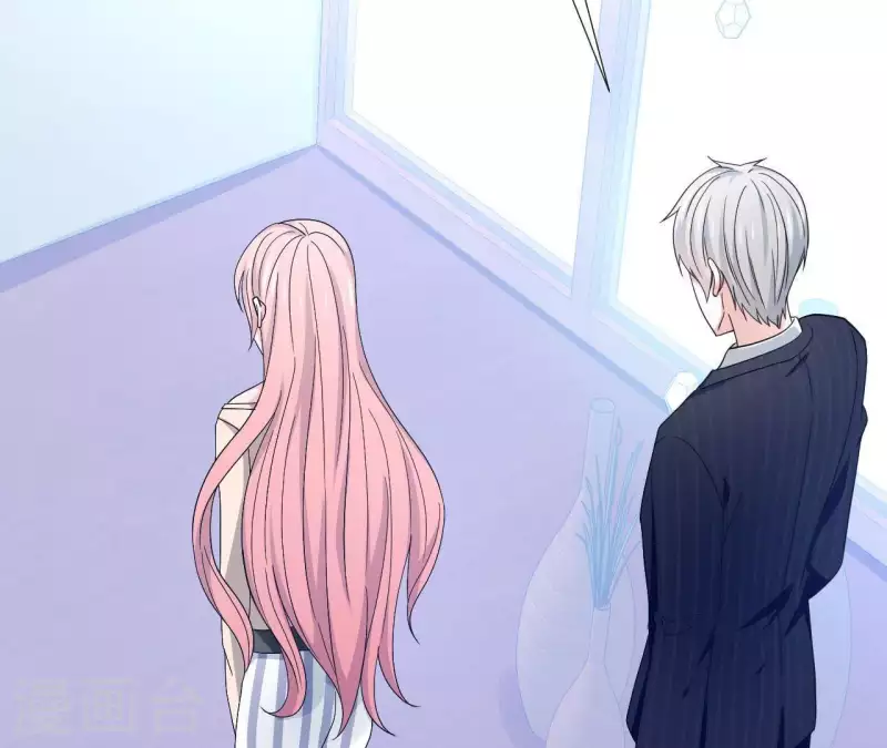 🍵不能恋爱的秘密 第5话 意外的相遇 第8页