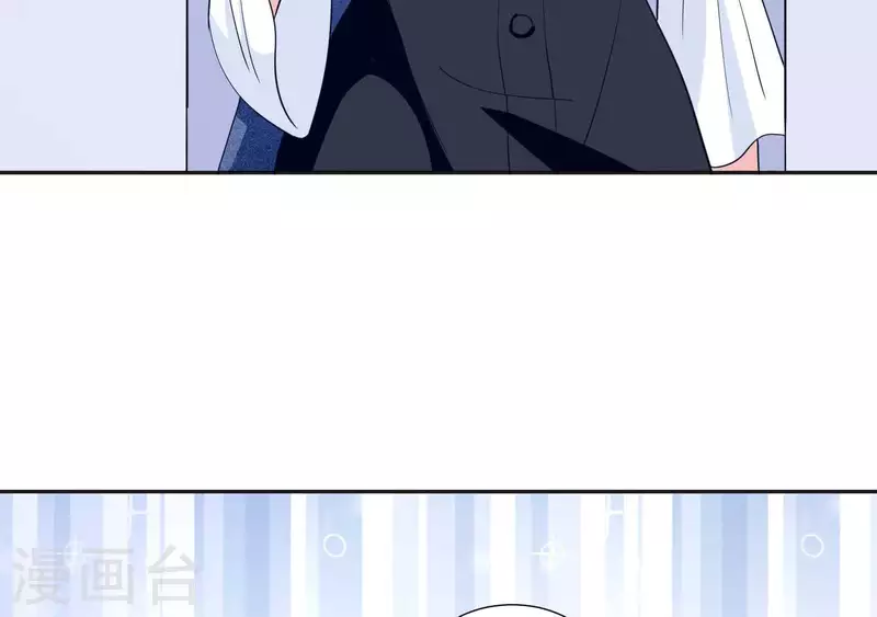 🍵不能恋爱的秘密 第43话 翔太吃醋了 第10页