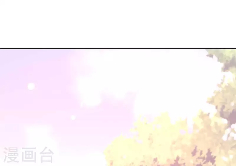 🍵不能恋爱的秘密 第43话 翔太吃醋了 第18页