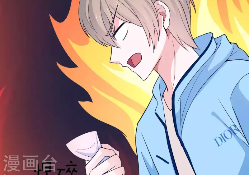🍵不能恋爱的秘密 第43话 翔太吃醋了 第31页