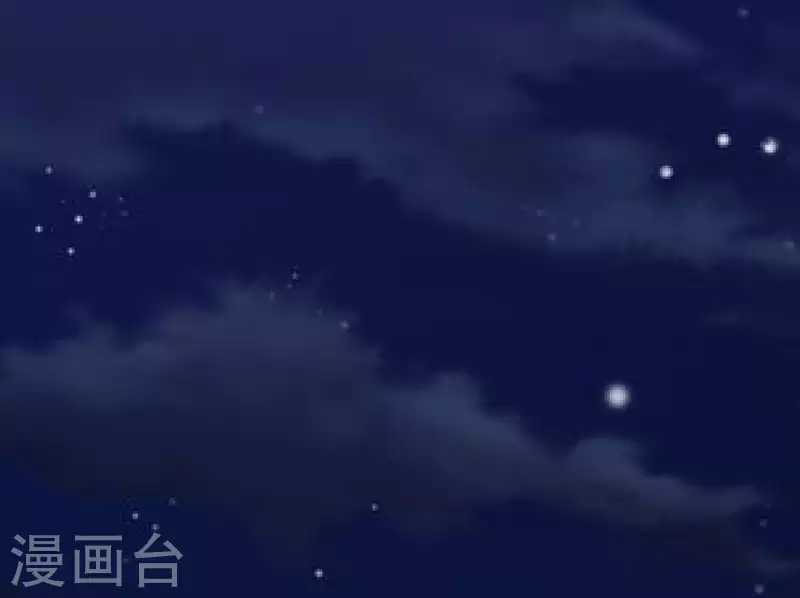 🍵不能恋爱的秘密 第43话 翔太吃醋了 第35页