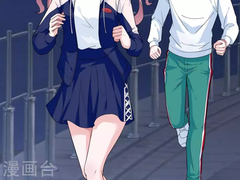 🍵不能恋爱的秘密 第43话 翔太吃醋了 第37页