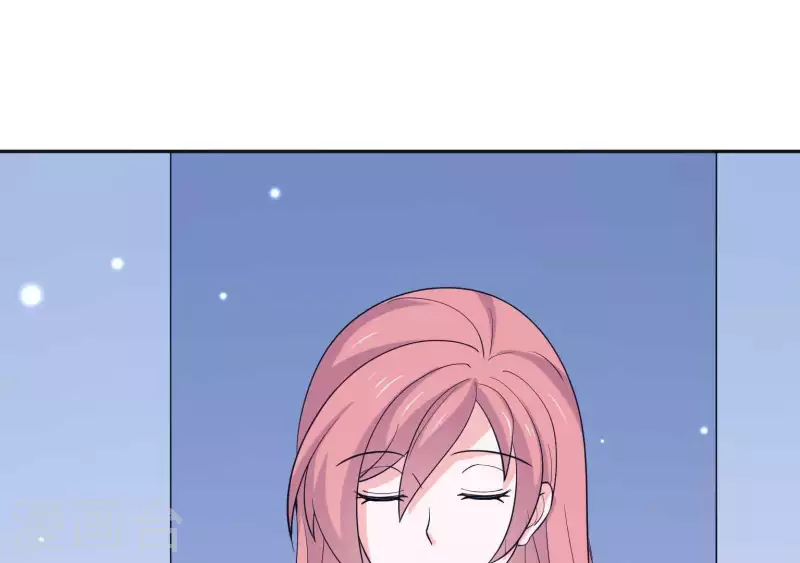 🍵不能恋爱的秘密 第43话 翔太吃醋了 第8页