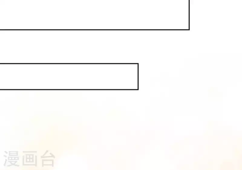 🍵不能恋爱的秘密 第45话 缺一个新郎 第10页