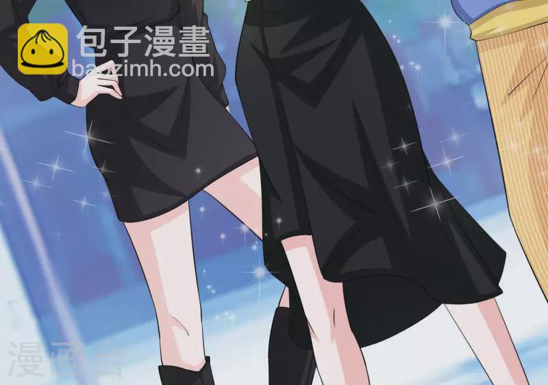 🍵不能恋爱的秘密 第45话 缺一个新郎 第16页