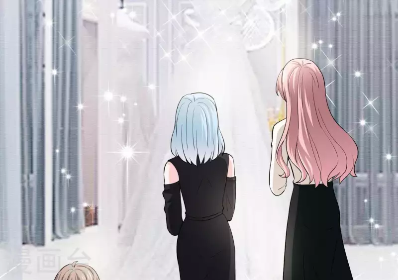 🍵不能恋爱的秘密 第45话 缺一个新郎 第21页