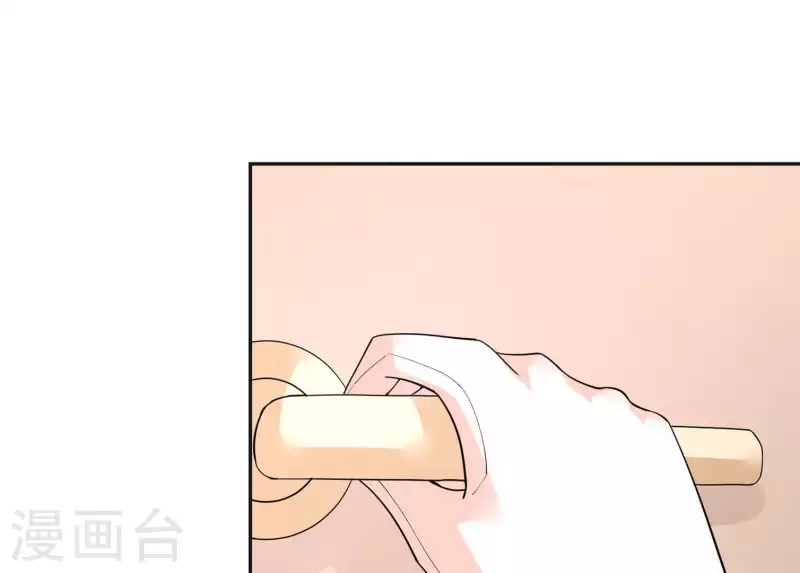 🍵不能恋爱的秘密 第45话 缺一个新郎 第40页